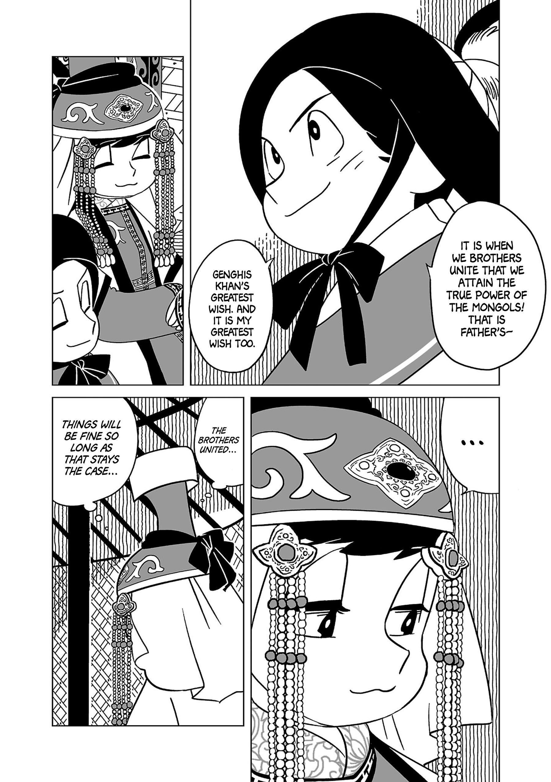 Tenmaku No Jadougal - Vol.2 Chapter 8