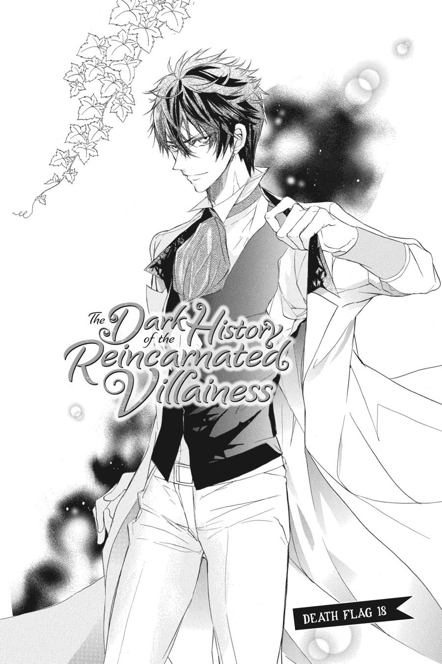 The Reincarnated Villainess' Dark History - Chapter 18