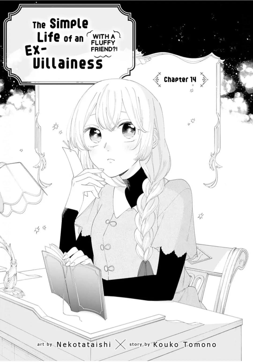 I’m A Banished Villainess, But I’m Accompanied By A Fluffy Creature?! My Peaceful Life Starts - Chapter 14