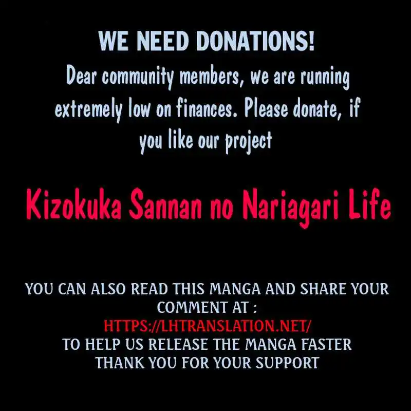 Kizokuka Sannan No Nariagari Life - Chapter 3