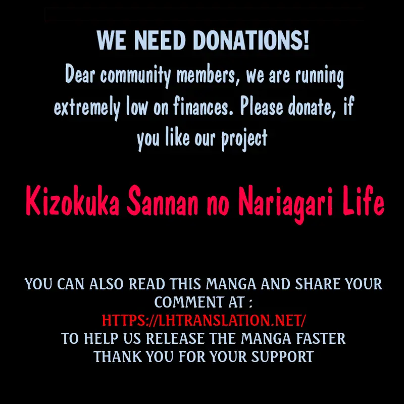 Kizokuka Sannan No Nariagari Life - Chapter 1