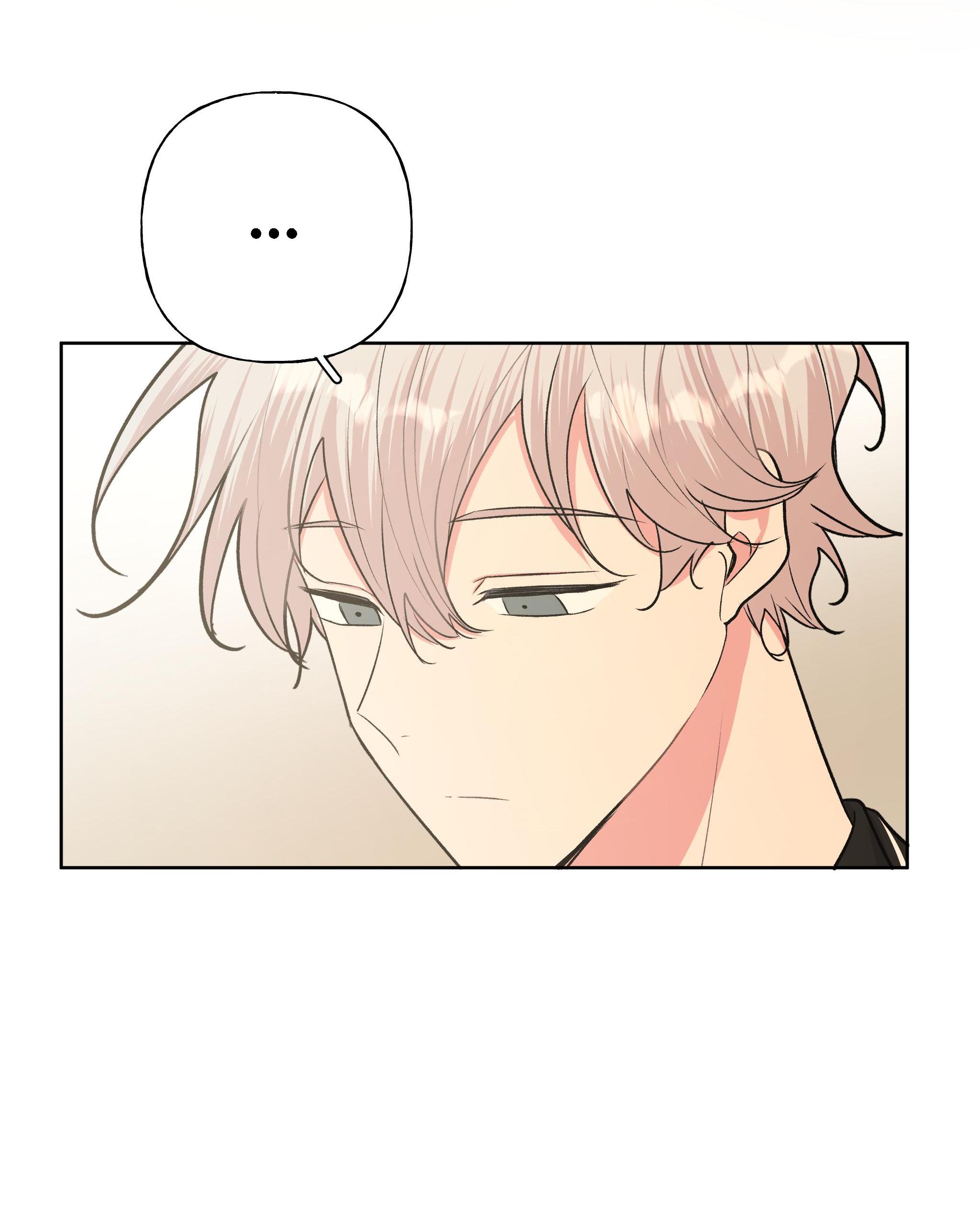 Don’T Say You Love Me - Chapter 32: I Want To Protect Weiyun