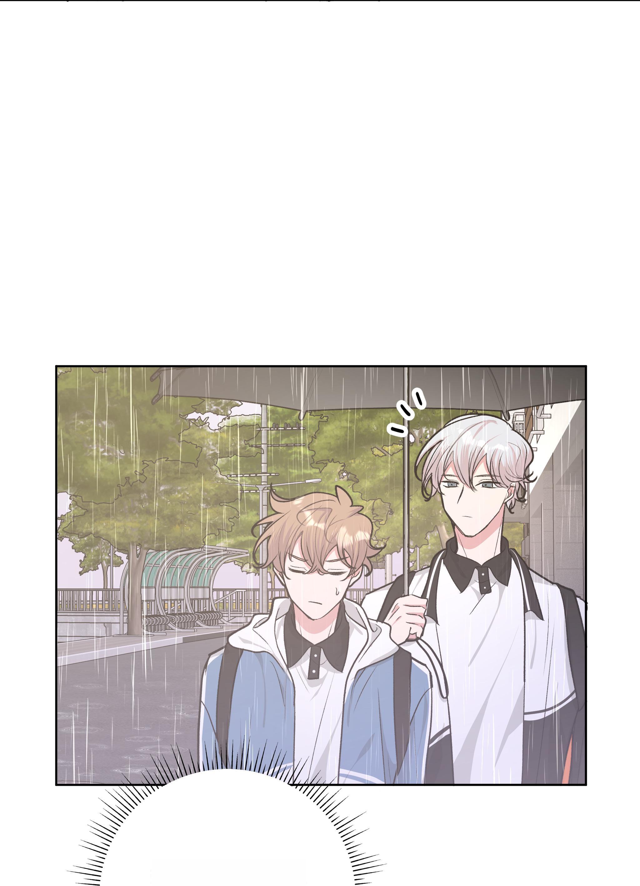 Don’T Say You Love Me - Chapter 32: I Want To Protect Weiyun