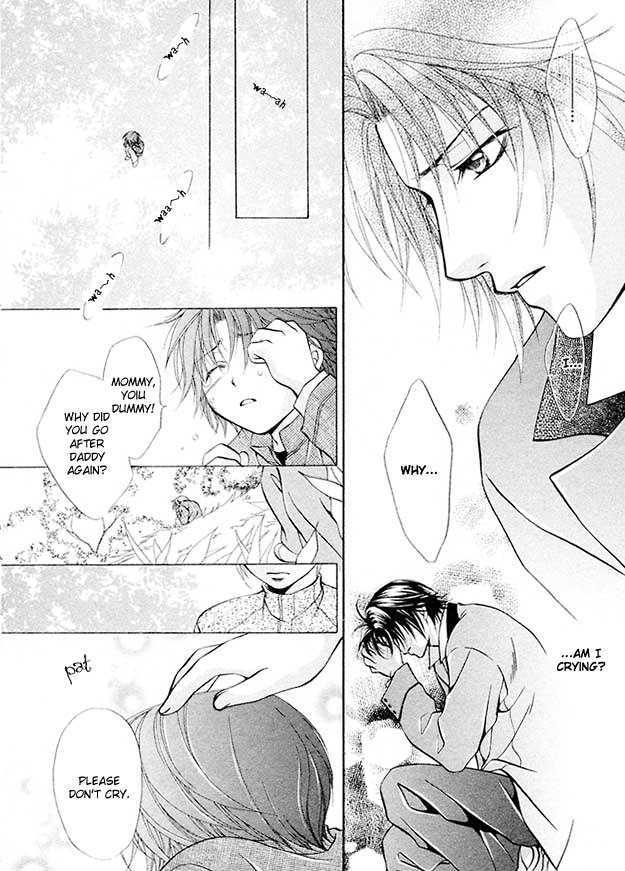 Sore Wa Yappari Koi No Sei!? - Vol.1 Chapter 6 : Because Of Passionate Love, More!? [Part 2]