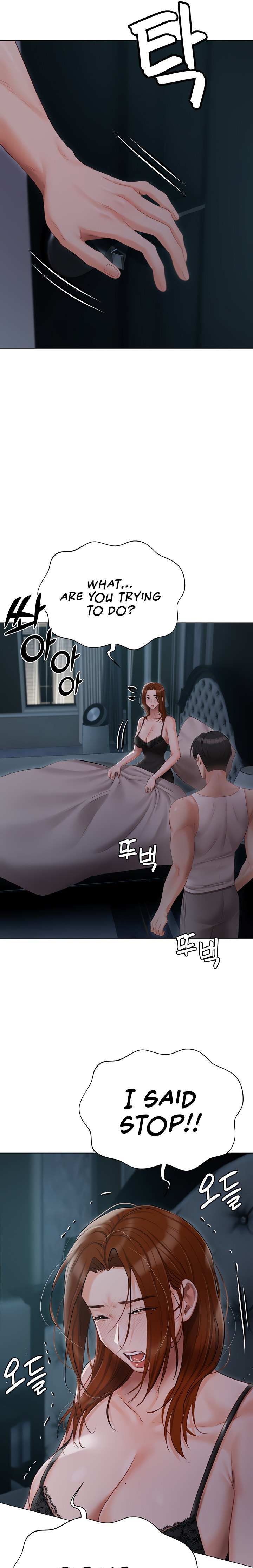 Hyeonjung’s Residence - Chapter 36