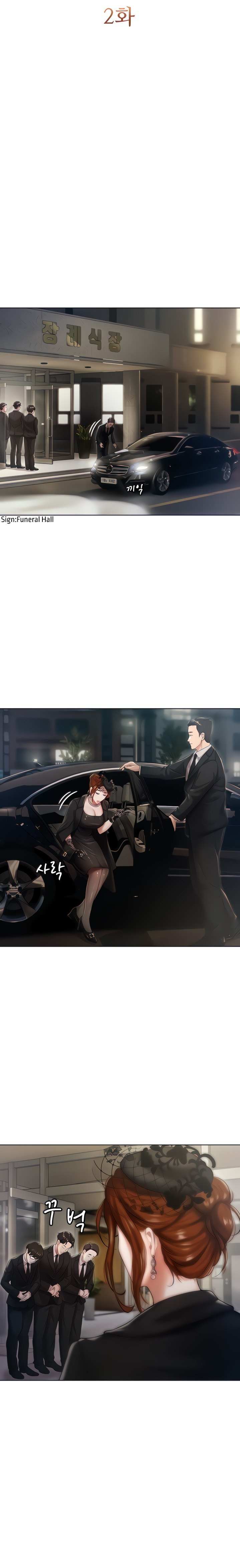 Hyeonjung’s Residence - Chapter 2