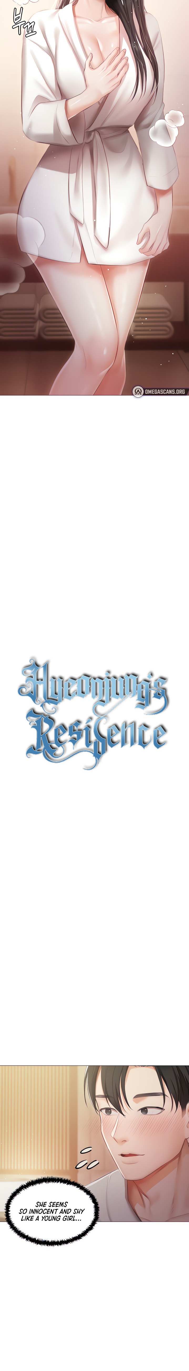 Hyeonjung’s Residence - Chapter 20