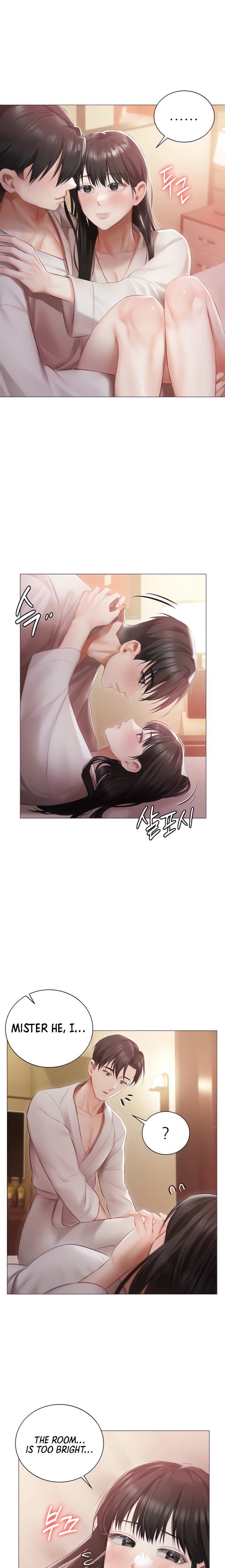 Hyeonjung’s Residence - Chapter 20