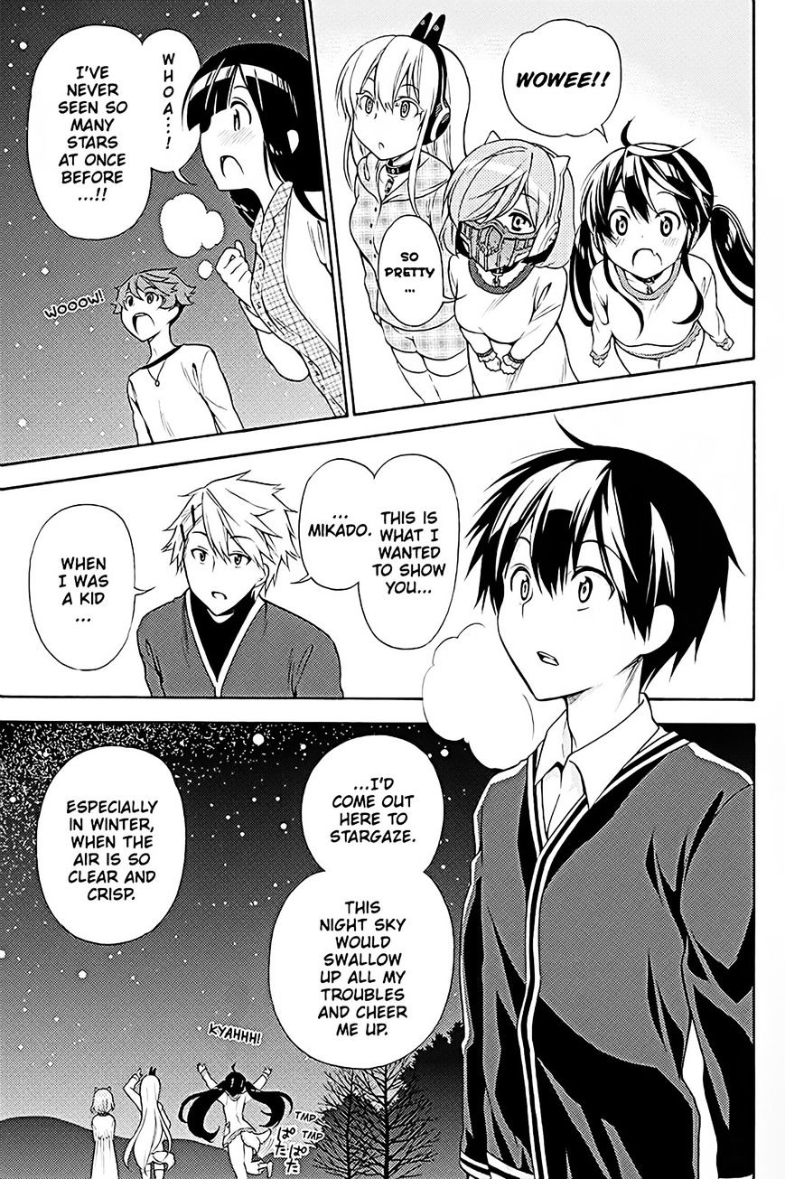 Kyou No Kerberos - Chapter 38 : Memories Of Winter