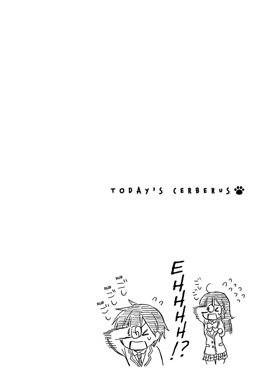 Kyou No Kerberos - Chapter 21 : Explosion