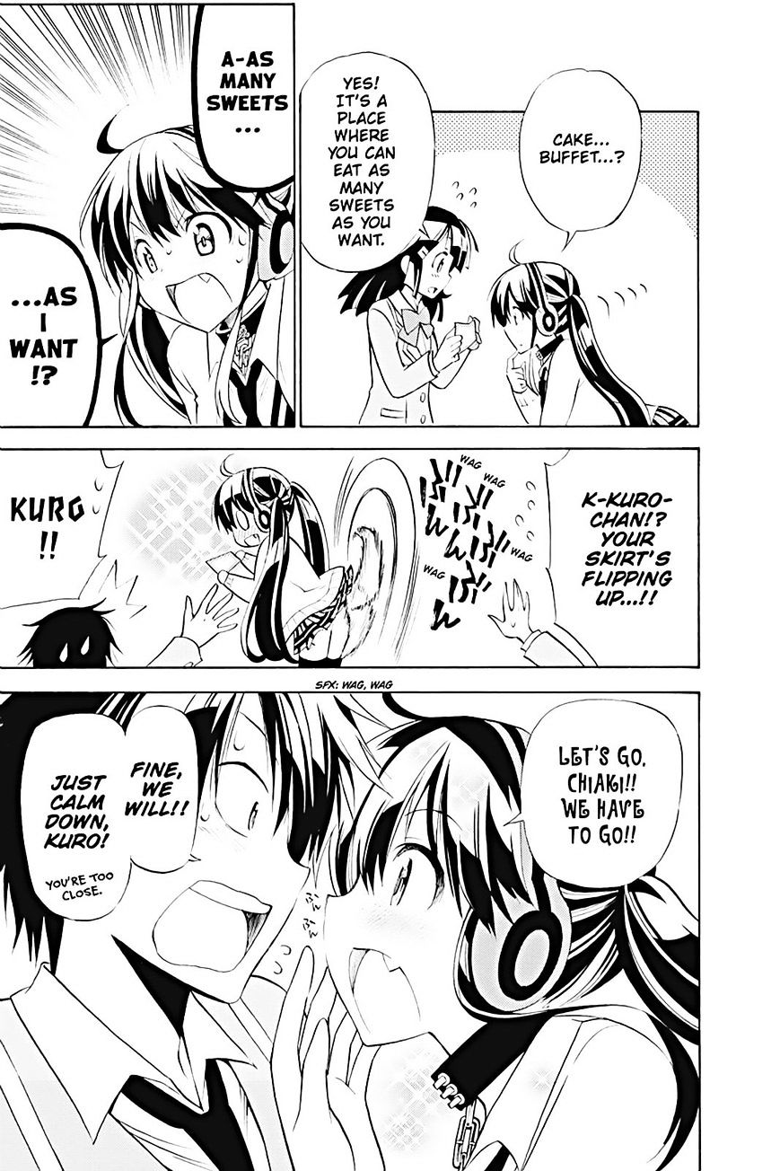 Kyou No Kerberos - Chapter 11 : Let S Eat Some Sweets!