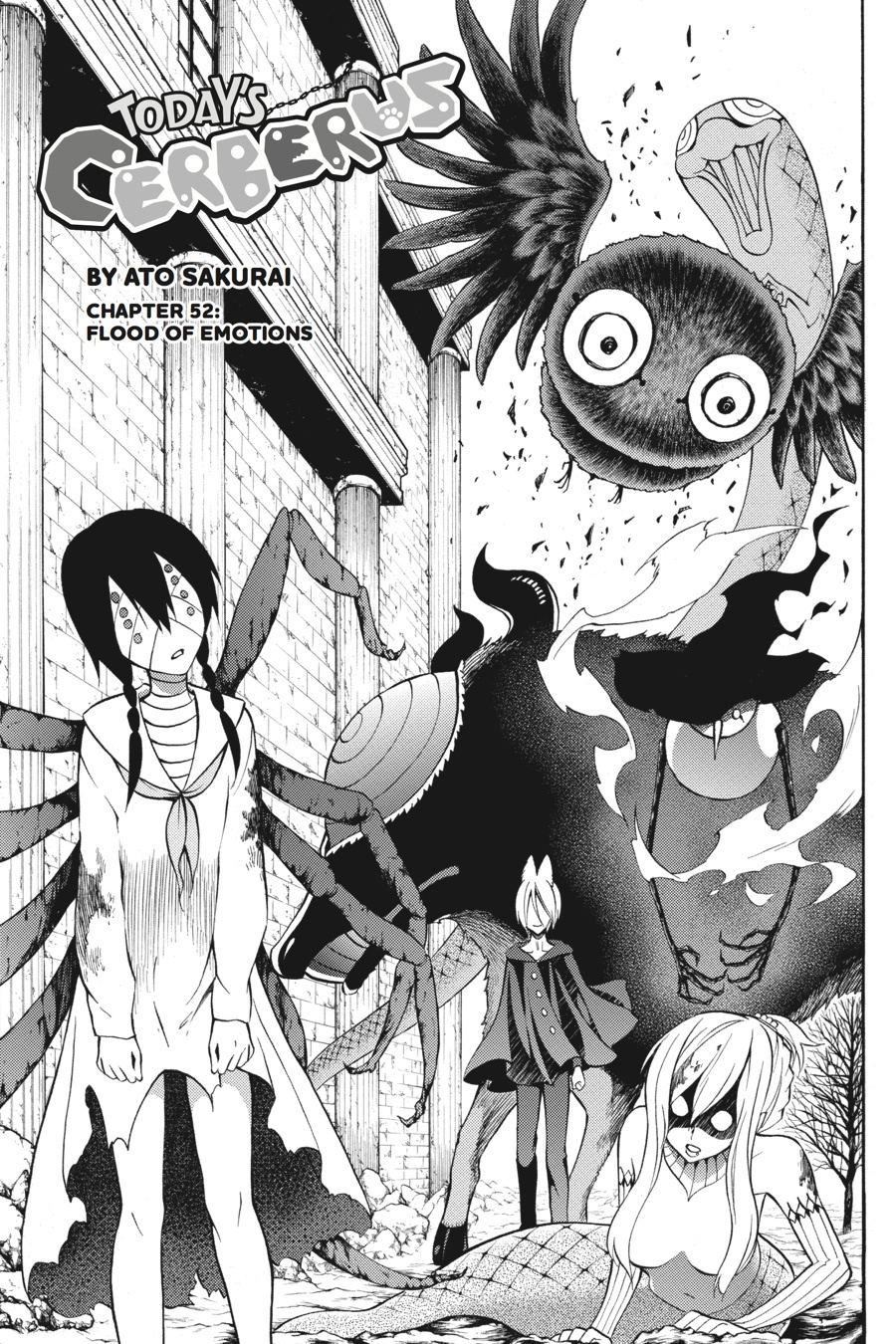 Kyou No Kerberos - Chapter 52