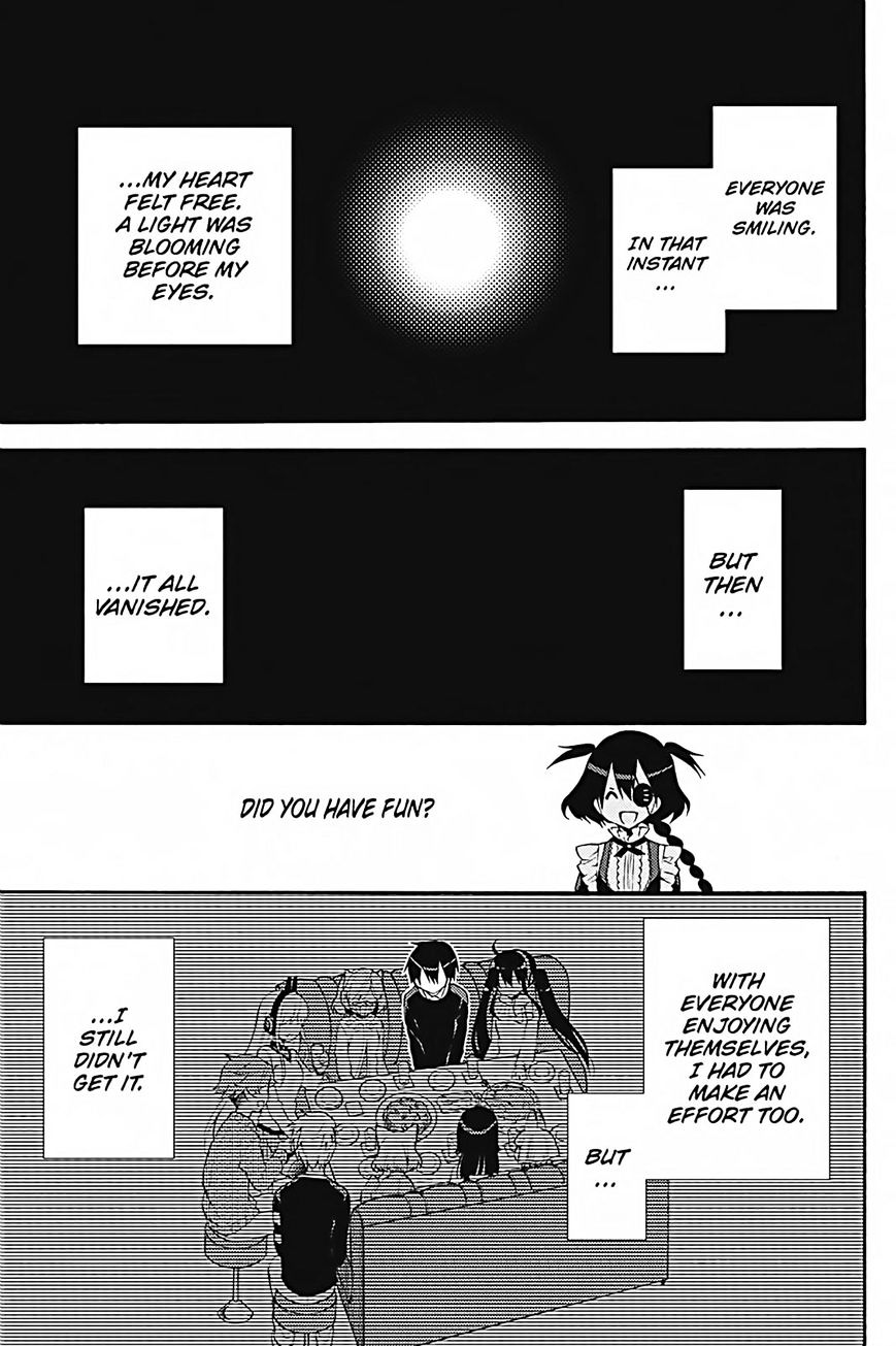 Kyou No Kerberos - Chapter 33 : Hades