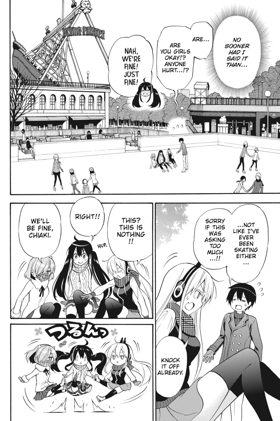 Kyou No Kerberos - Chapter 48