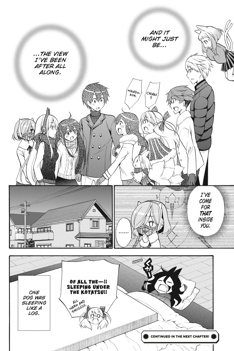 Kyou No Kerberos - Chapter 48