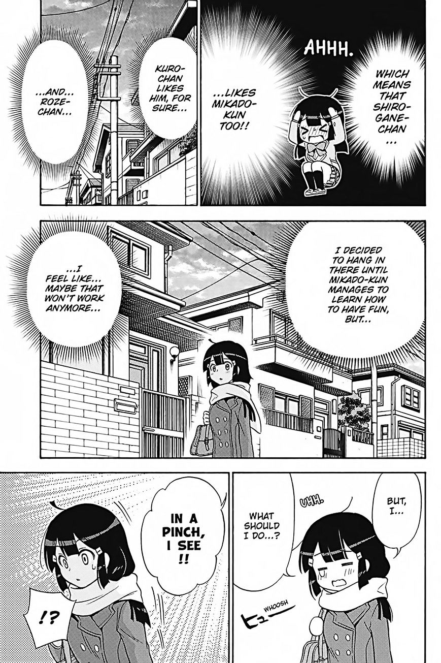 Kyou No Kerberos - Chapter 31 : Tama-Chan