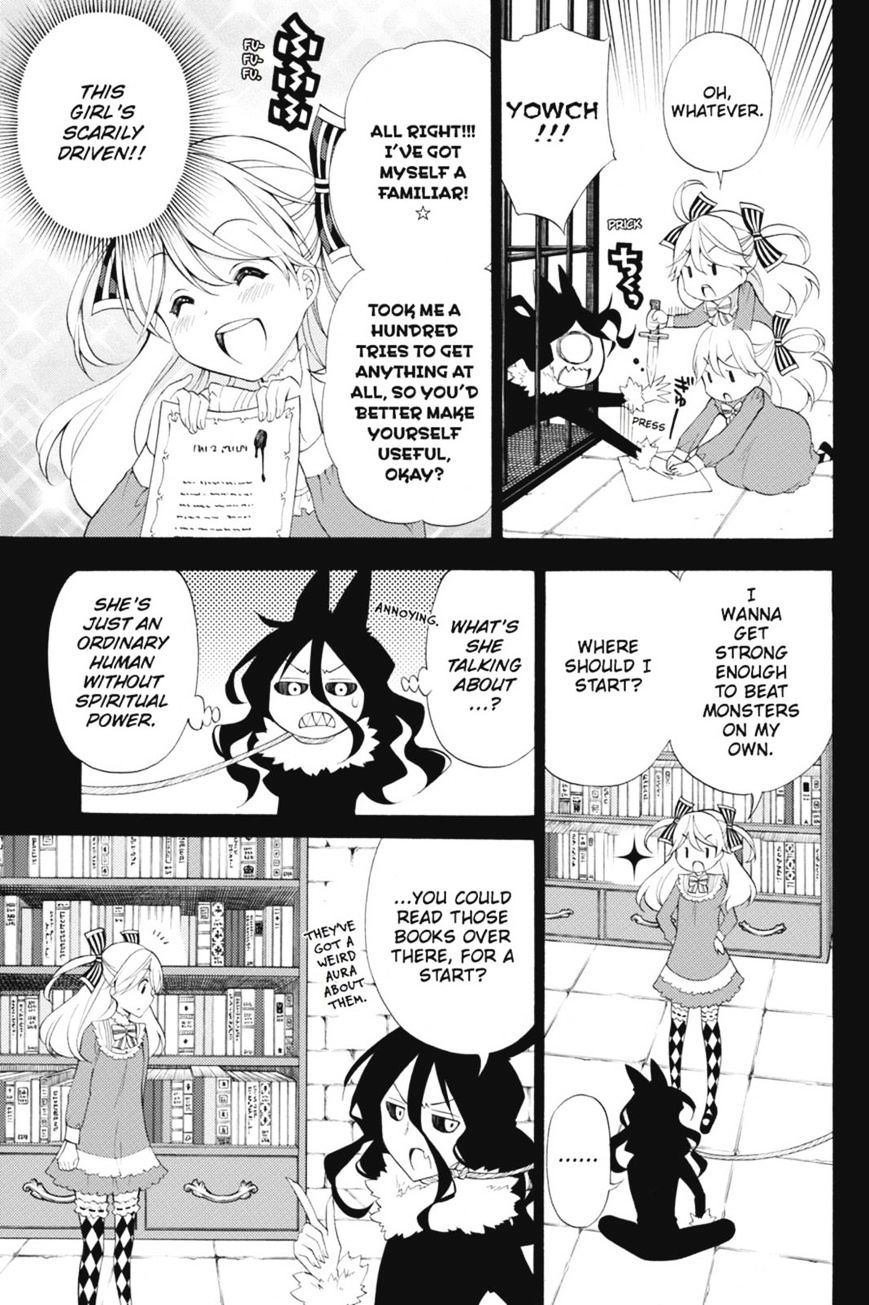 Kyou No Kerberos - Chapter 41 : Minnie S Heart