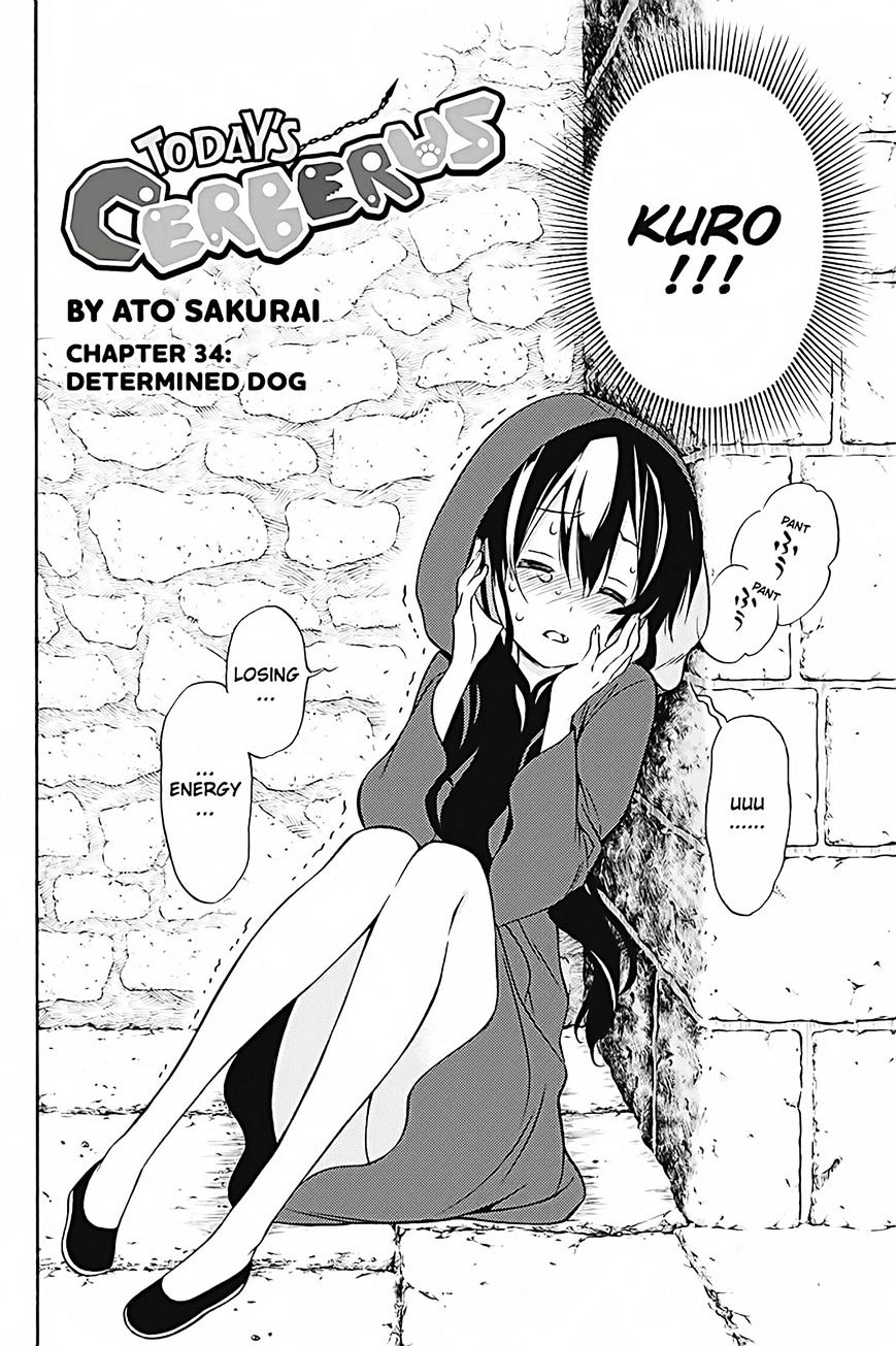 Kyou No Kerberos - Chapter 34 : Determined Dog