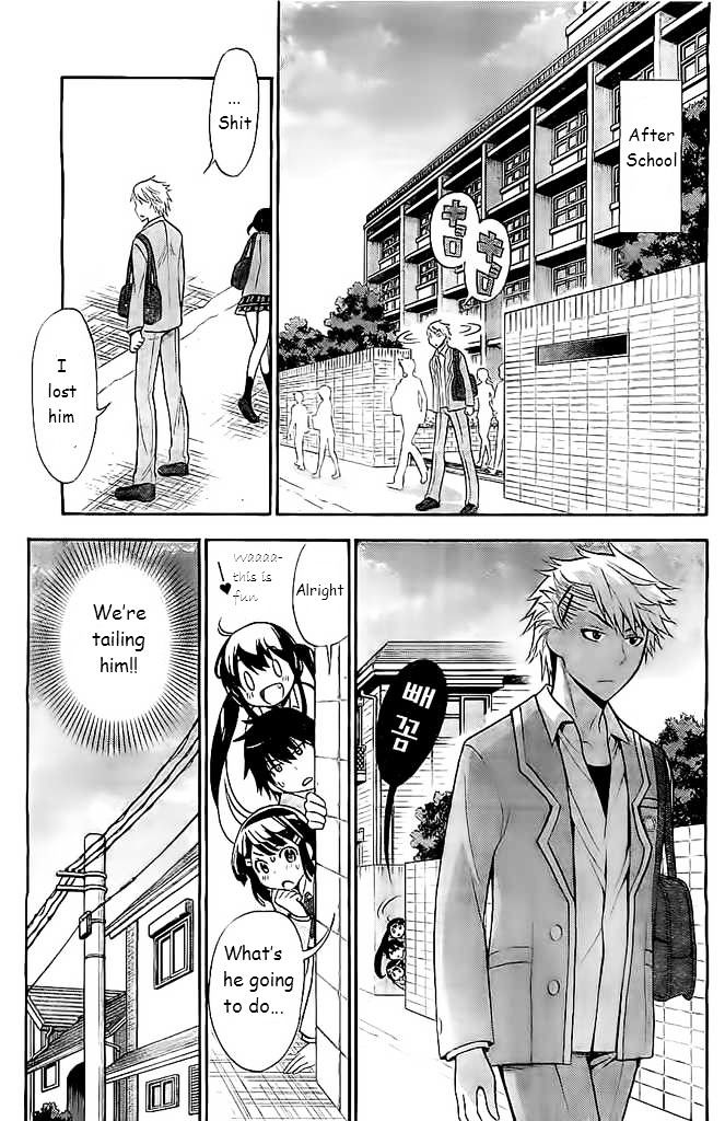 Kyou No Kerberos - Chapter 6 : Hashiba Idora(Fixed)