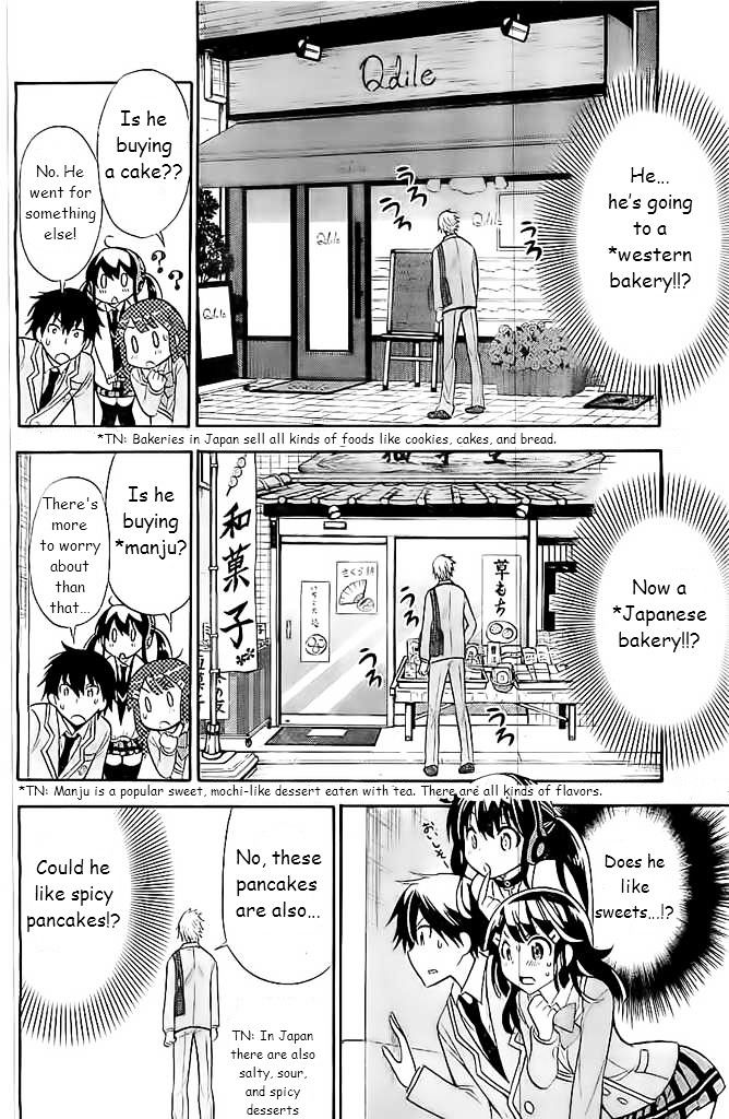 Kyou No Kerberos - Chapter 6 : Hashiba Idora(Fixed)