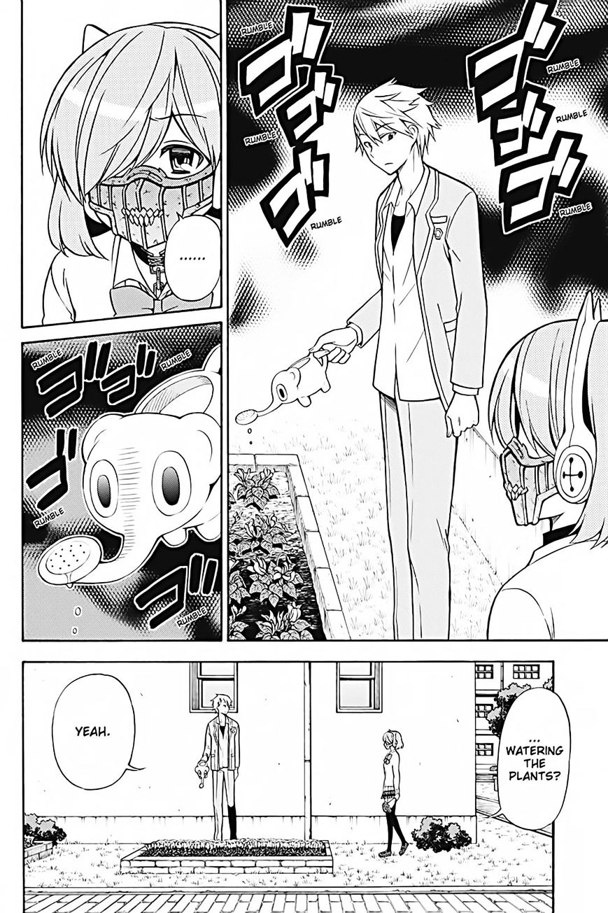 Kyou No Kerberos - Chapter 27 : Clumsy Dog