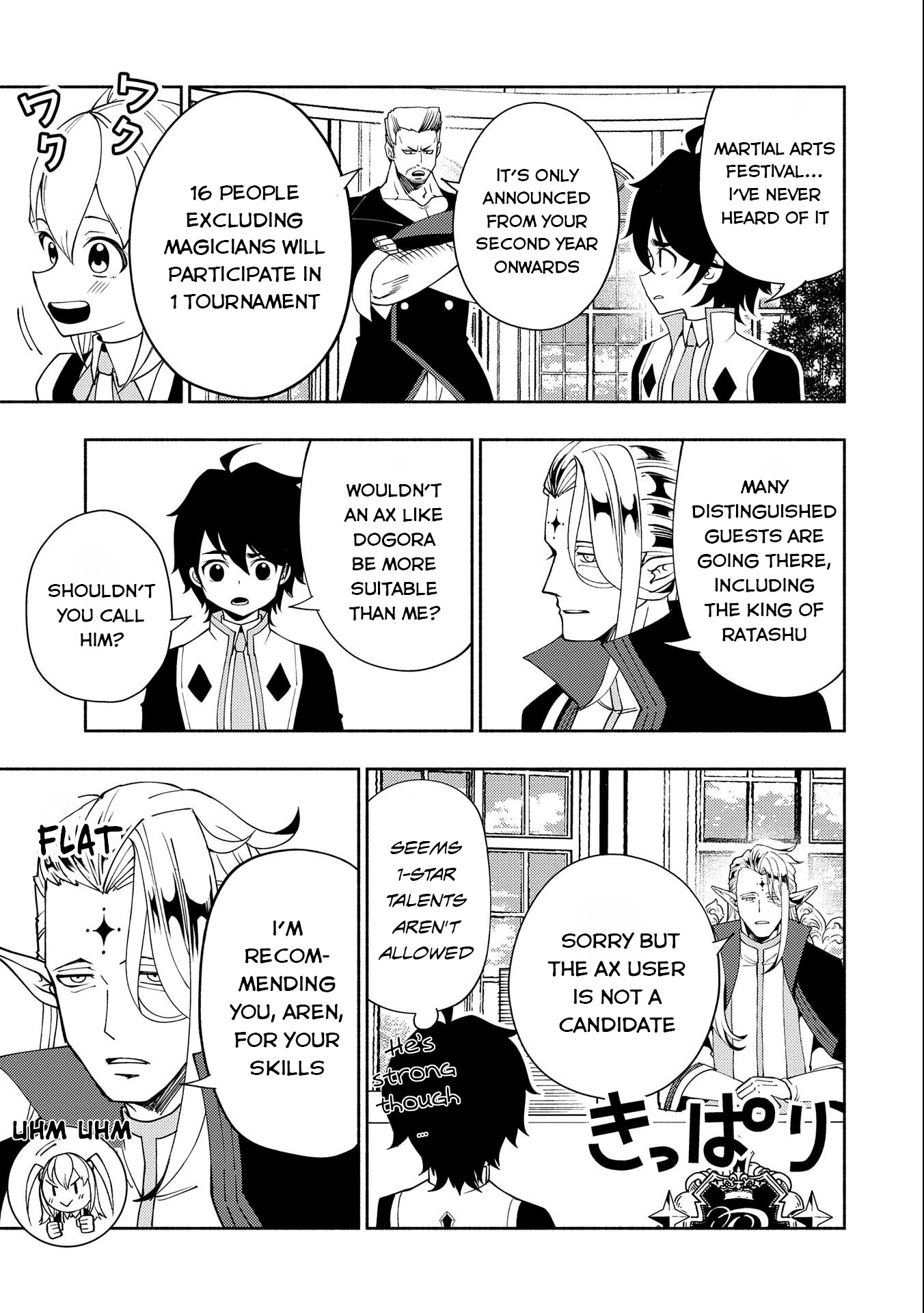 Hell Mode: Yarikomi Suki No Gamer Wa Hai Settei No Isekai De Musou Suru - Chapter 32: Academy Martial Arts Festival