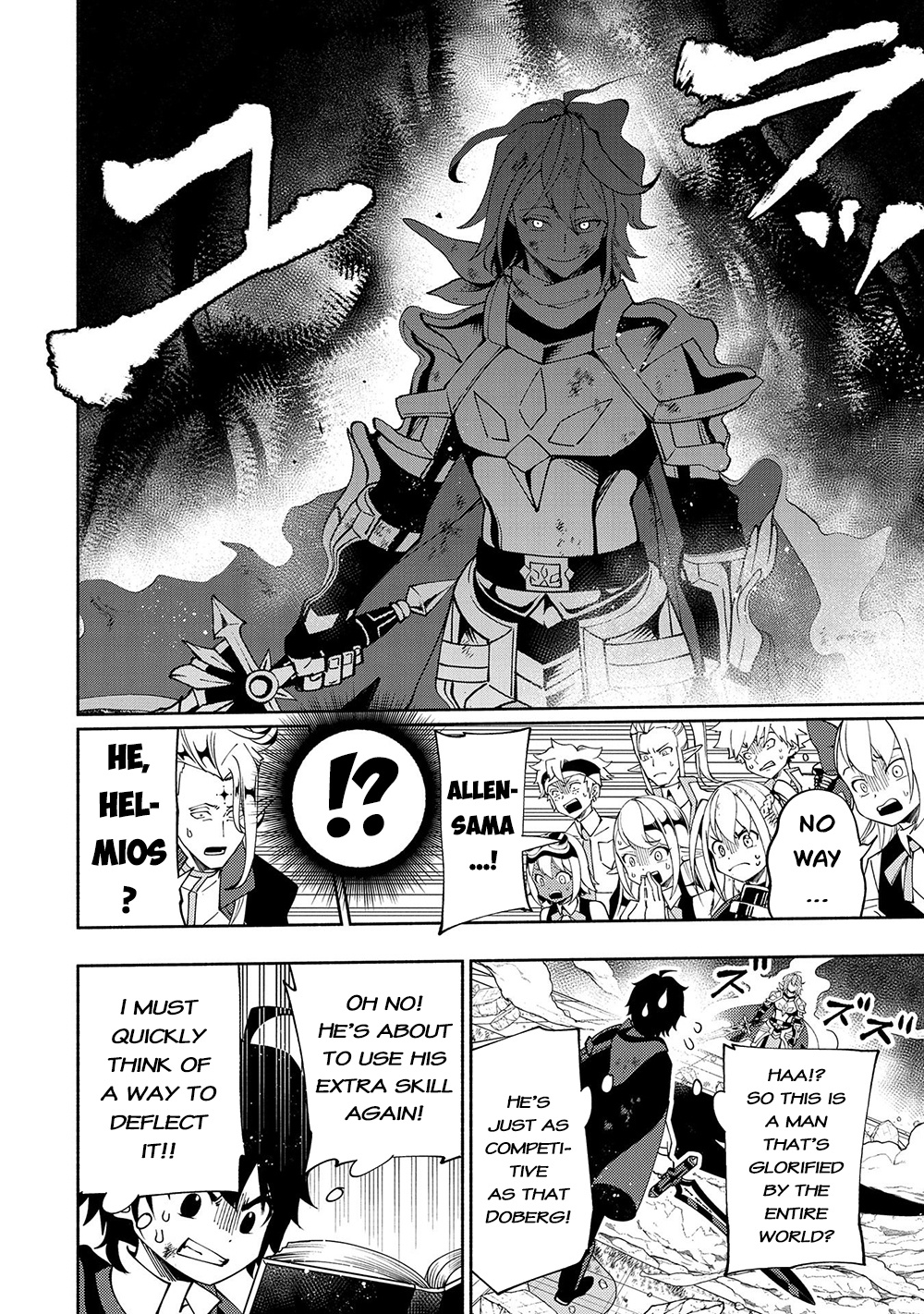 Hell Mode: Yarikomi Suki No Gamer Wa Hai Settei No Isekai De Musou Suru - Chapter 39: Summoner Of The Beginning