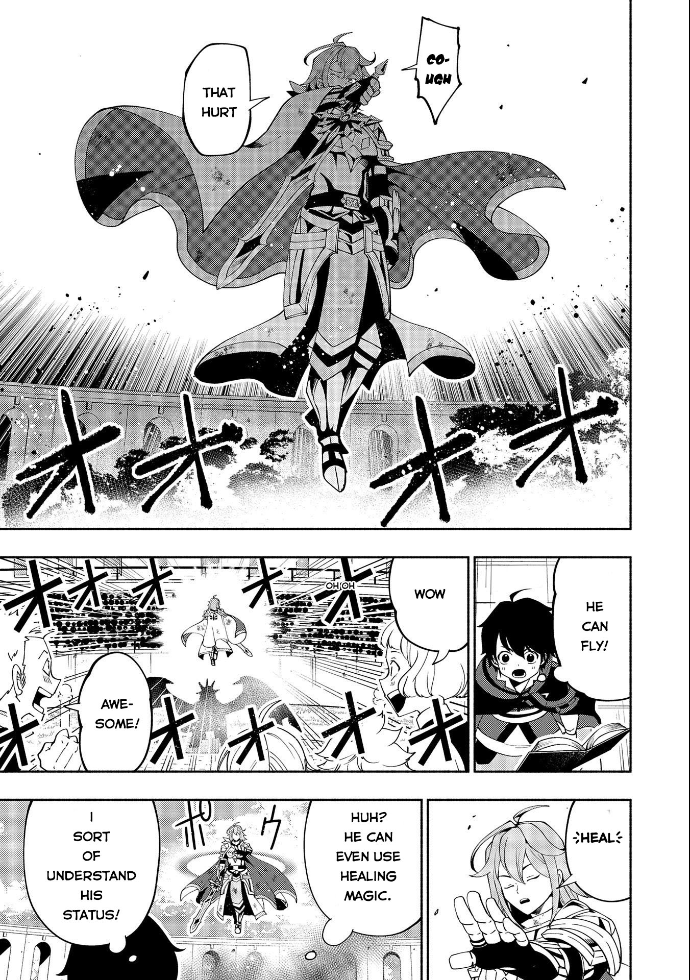 Hell Mode: Yarikomi Suki No Gamer Wa Hai Settei No Isekai De Musou Suru - Chapter 38: The High Speed Summon