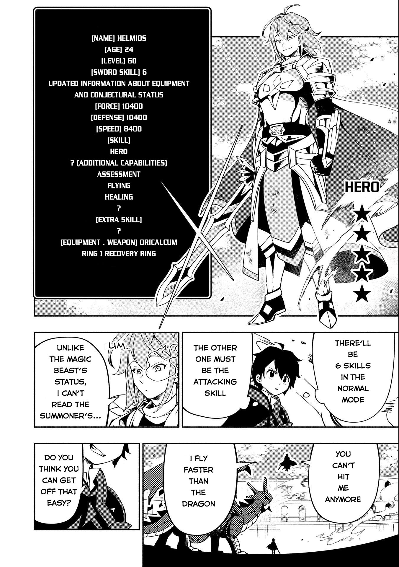 Hell Mode: Yarikomi Suki No Gamer Wa Hai Settei No Isekai De Musou Suru - Chapter 38: The High Speed Summon