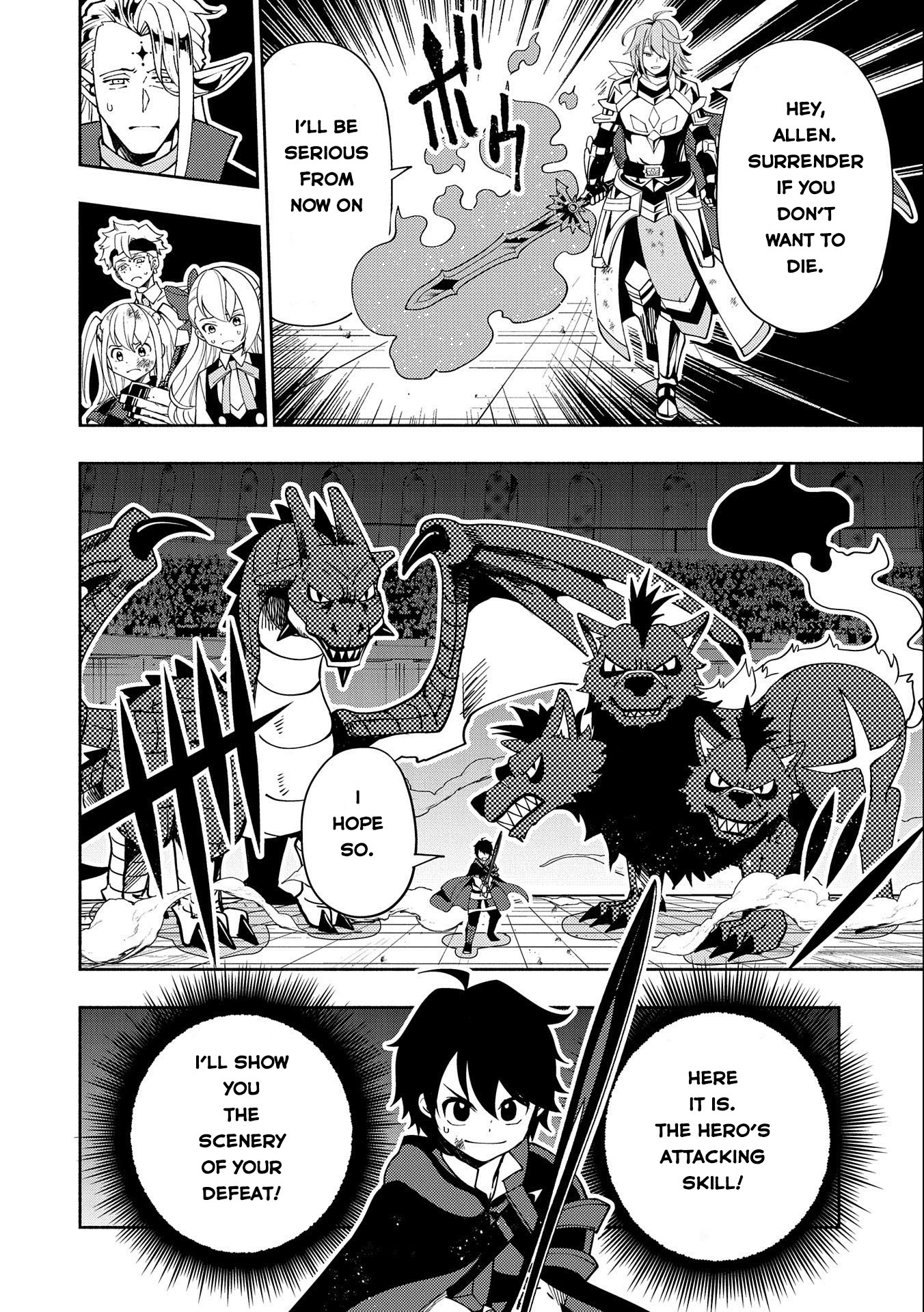 Hell Mode: Yarikomi Suki No Gamer Wa Hai Settei No Isekai De Musou Suru - Chapter 38: The High Speed Summon