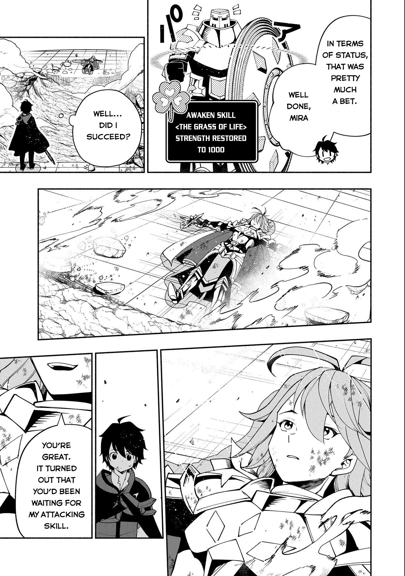 Hell Mode: Yarikomi Suki No Gamer Wa Hai Settei No Isekai De Musou Suru - Chapter 38: The High Speed Summon