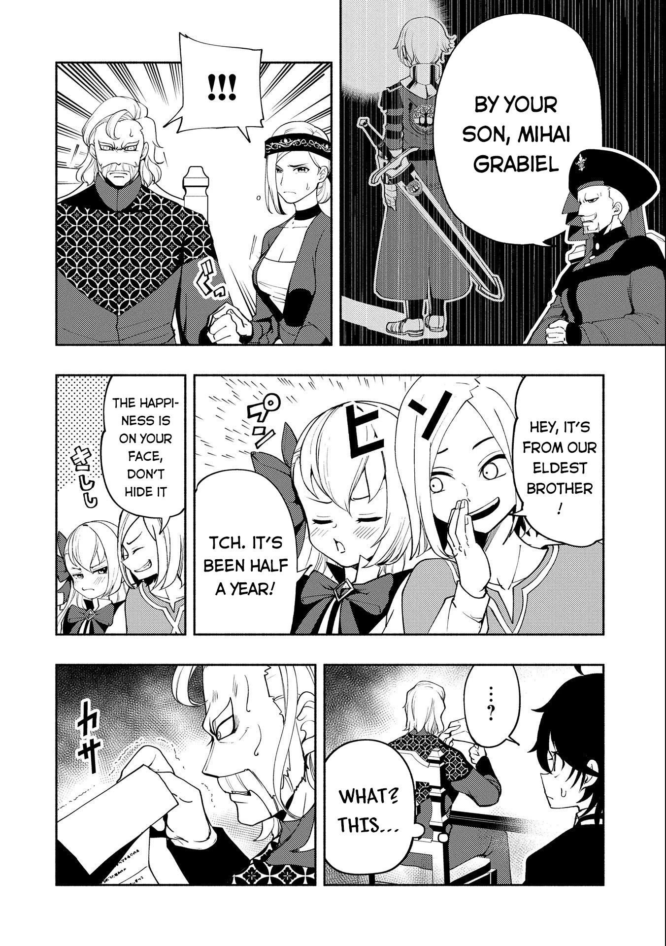 Hell Mode: Yarikomi Suki No Gamer Wa Hai Settei No Isekai De Musou Suru - Chapter 15: Nobility's Obligation