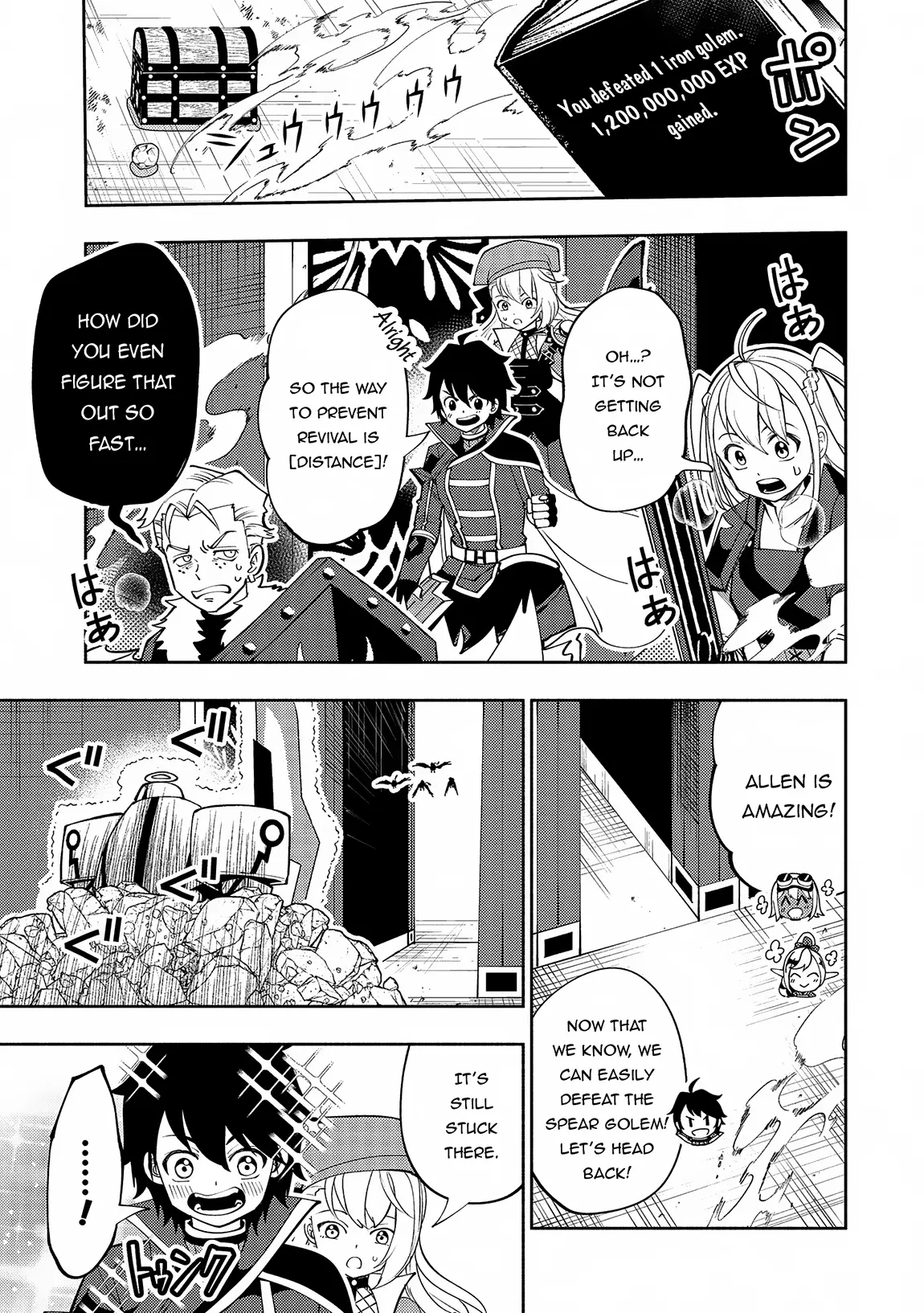 Hell Mode: Yarikomi Suki No Gamer Wa Hai Settei No Isekai De Musou Suru - Chapter 68: Bottoms Up