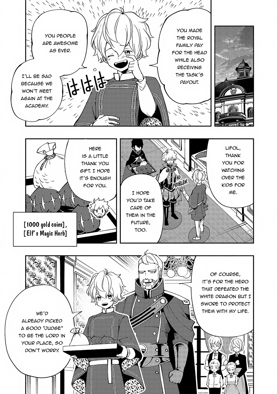 Hell Mode: Yarikomi Suki No Gamer Wa Hai Settei No Isekai De Musou Suru - Chapter 56: Victory