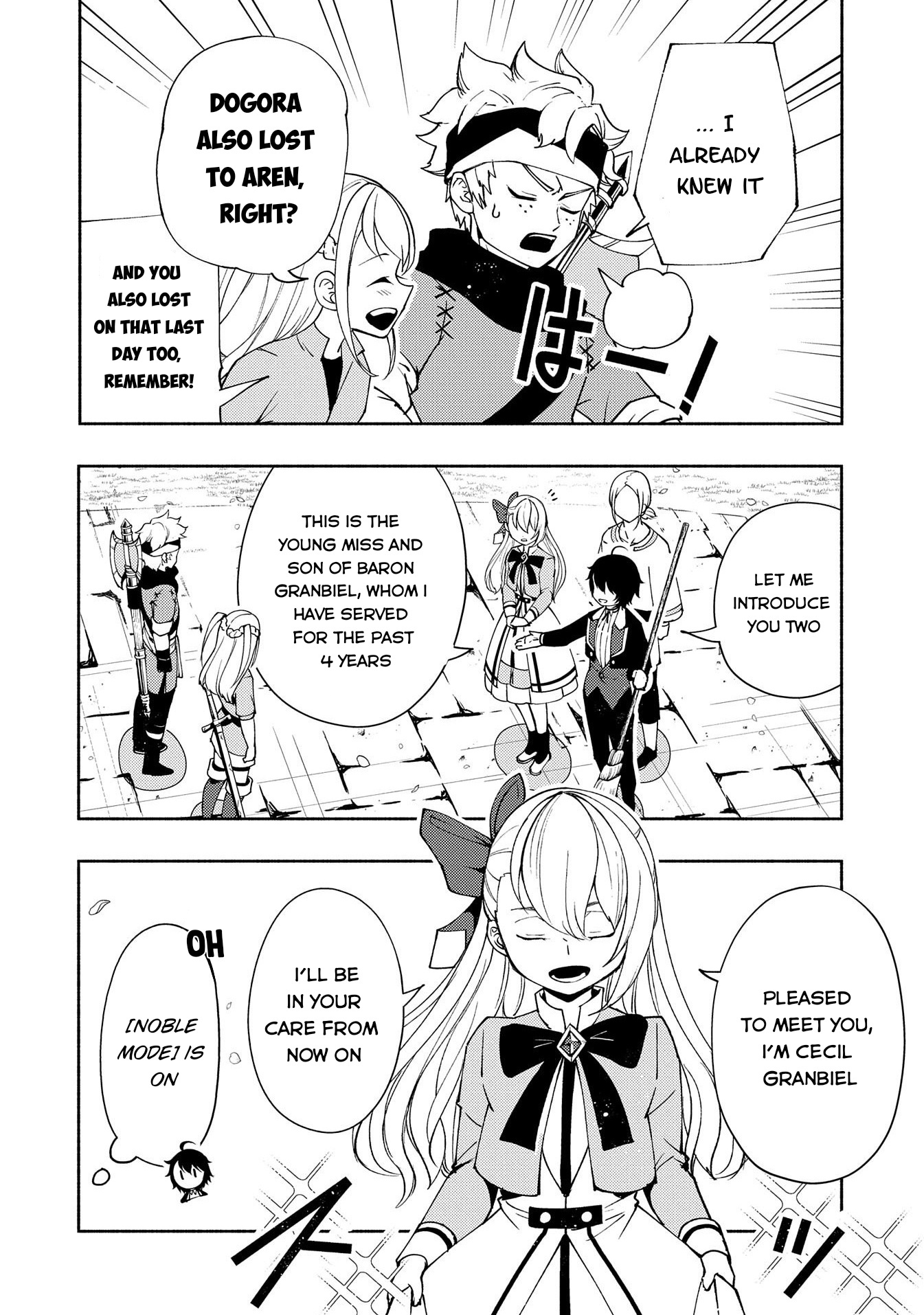 Hell Mode: Yarikomi Suki No Gamer Wa Hai Settei No Isekai De Musou Suru - Chapter 25: Journey To The Academy