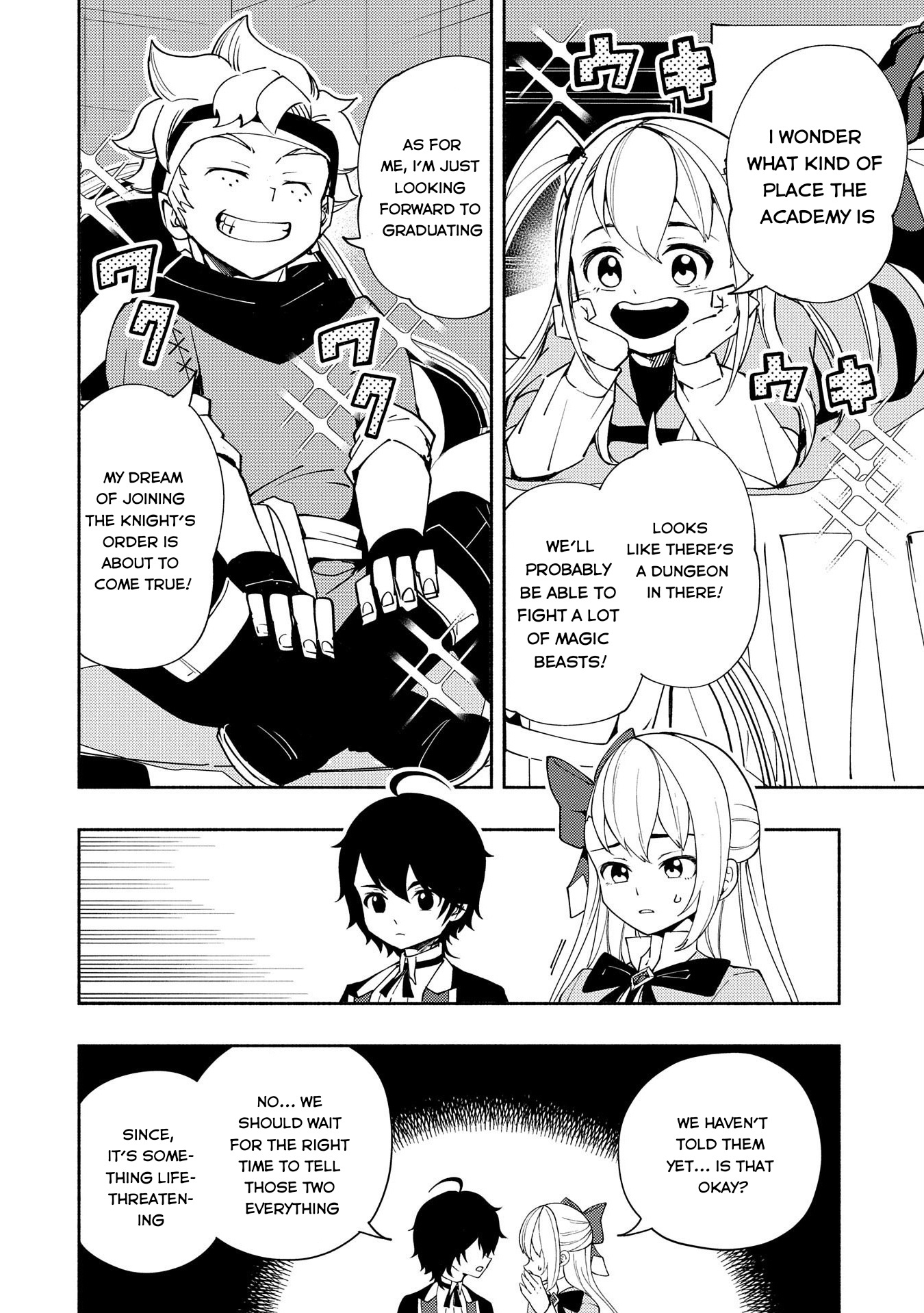 Hell Mode: Yarikomi Suki No Gamer Wa Hai Settei No Isekai De Musou Suru - Chapter 25: Journey To The Academy