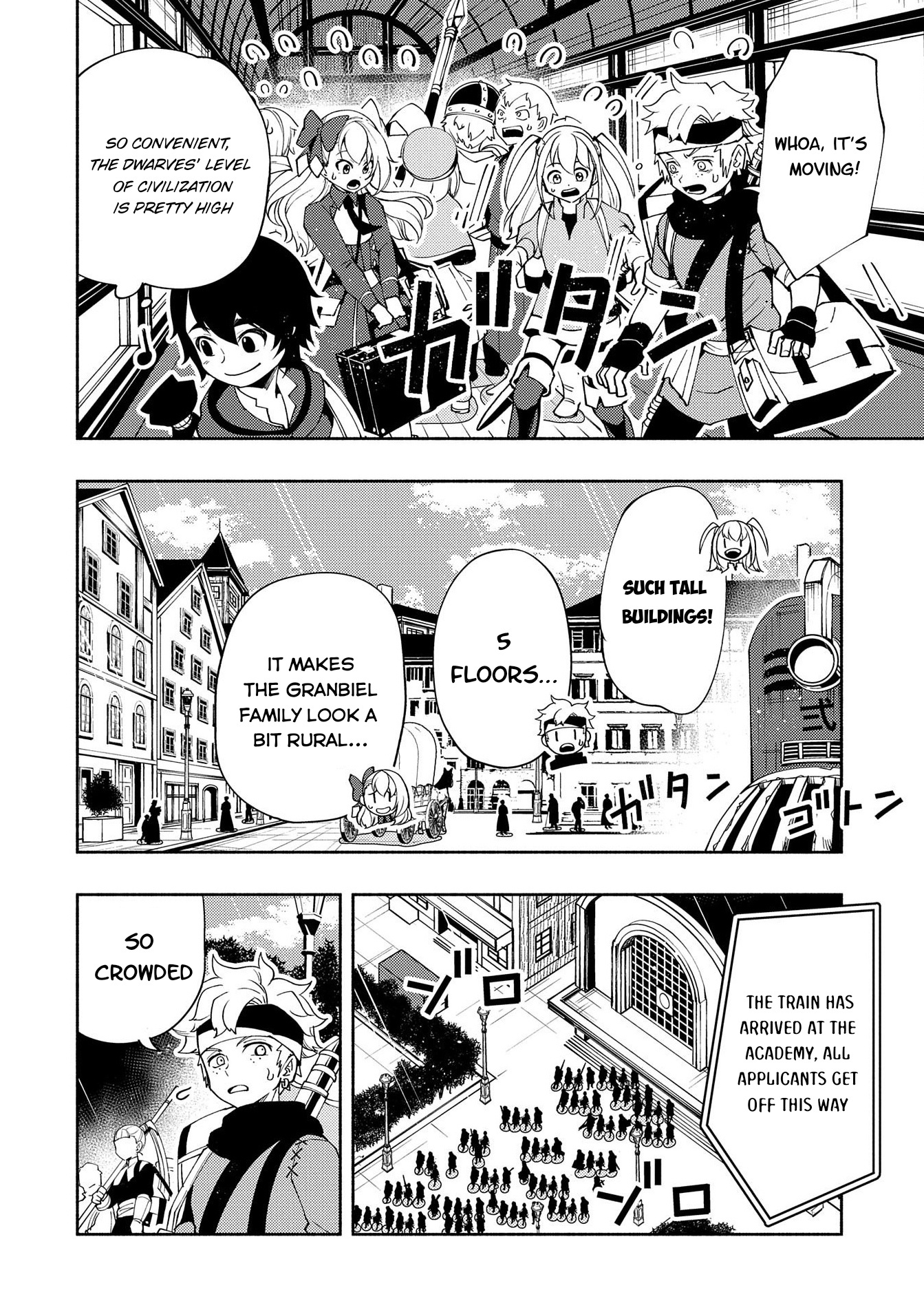 Hell Mode: Yarikomi Suki No Gamer Wa Hai Settei No Isekai De Musou Suru - Chapter 25: Journey To The Academy