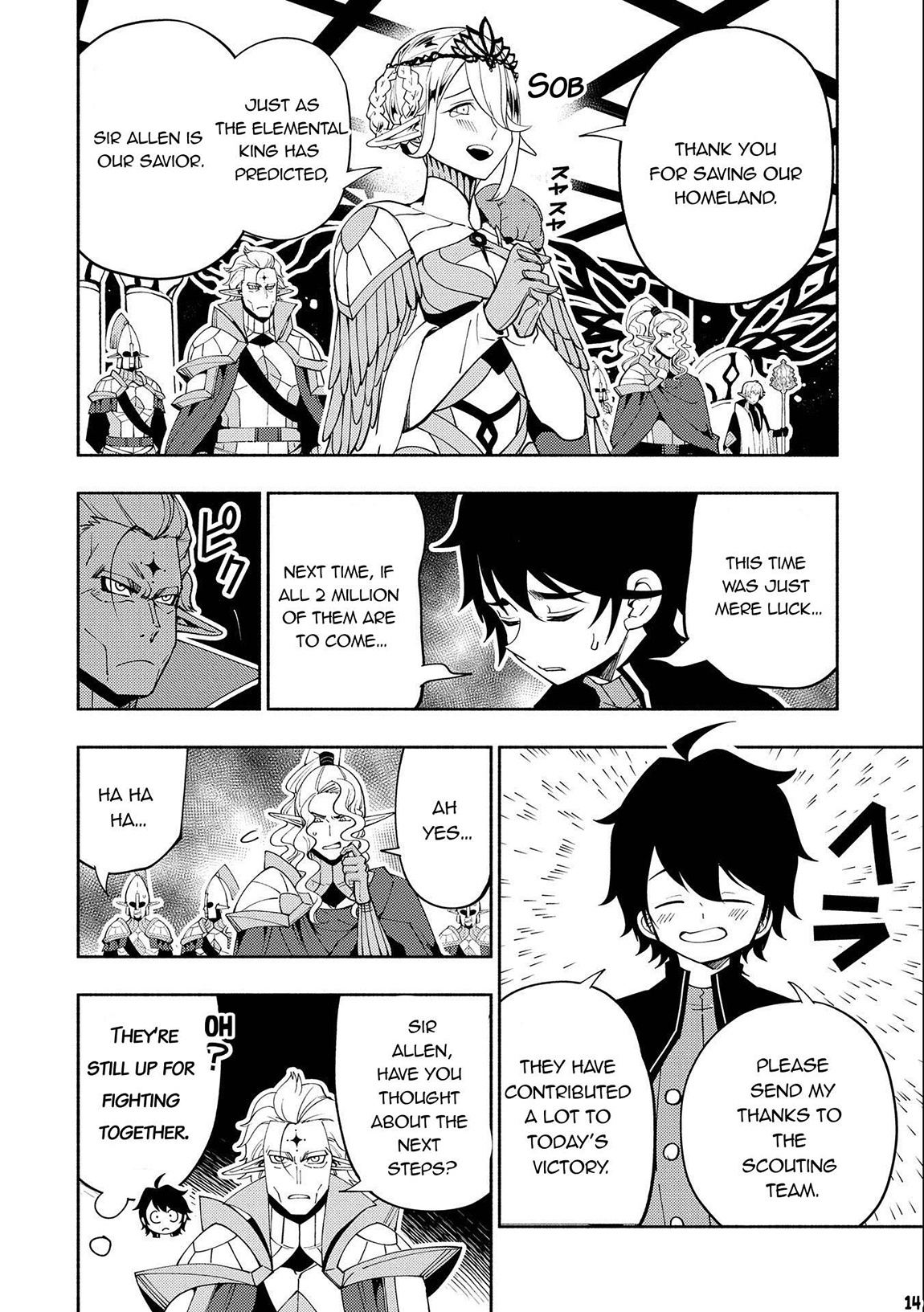 Hell Mode: Yarikomi Suki No Gamer Wa Hai Settei No Isekai De Musou Suru - Chapter 44: The Power Humans Own