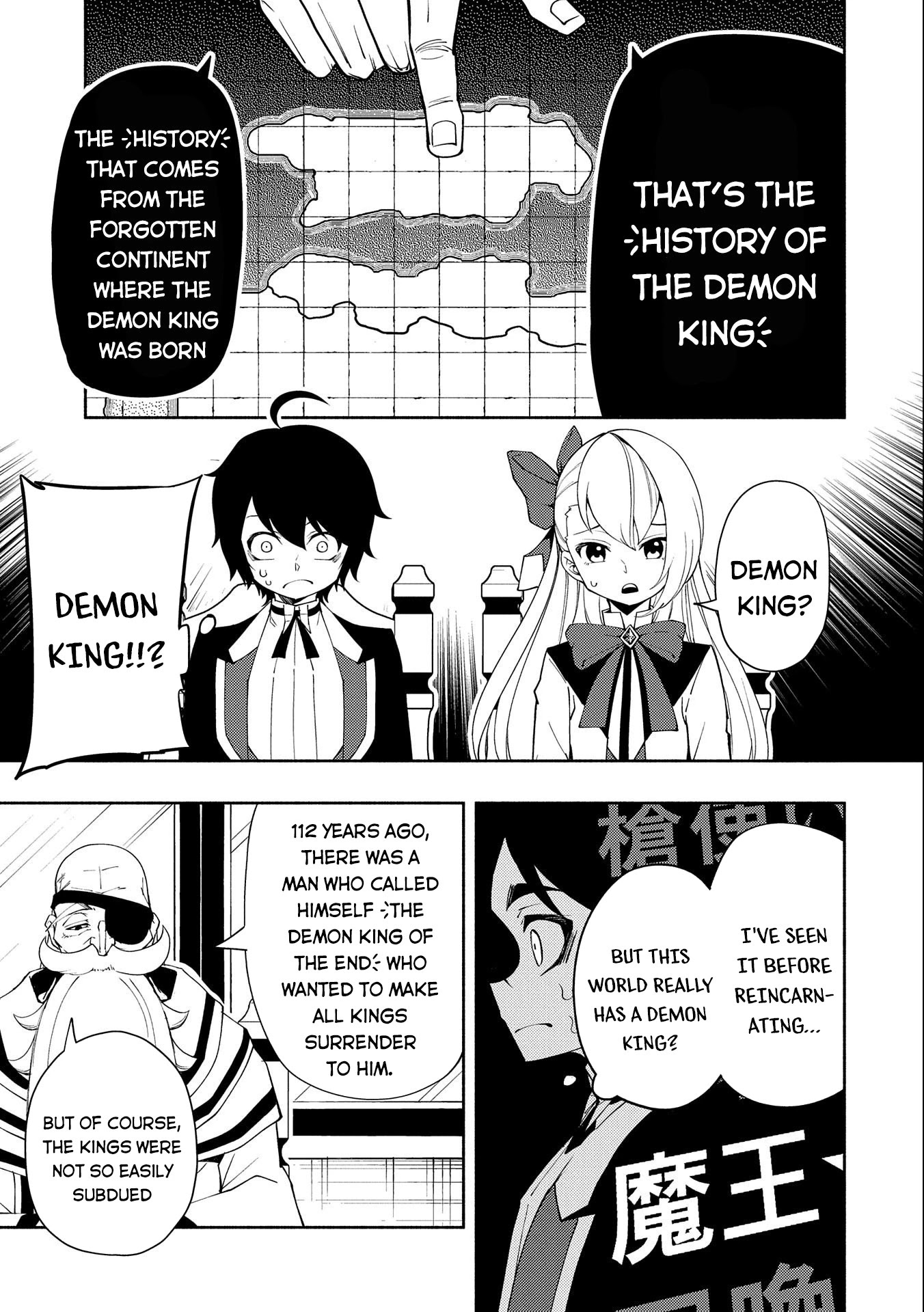 Hell Mode: Yarikomi Suki No Gamer Wa Hai Settei No Isekai De Musou Suru - Chapter 23: Demon King