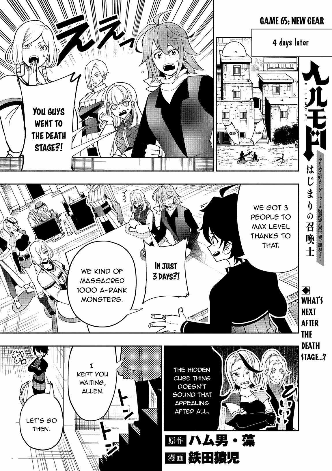 Hell Mode: Yarikomi Suki No Gamer Wa Hai Settei No Isekai De Musou Suru - Chapter 65