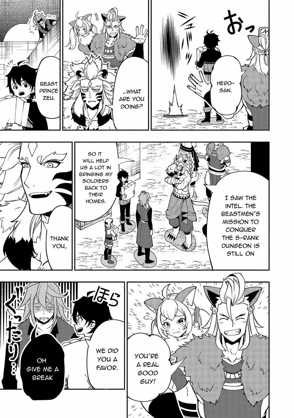 Hell Mode: Yarikomi Suki No Gamer Wa Hai Settei No Isekai De Musou Suru - Chapter 65