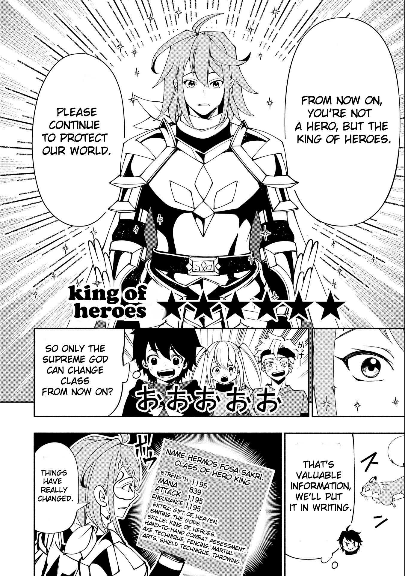 Hell Mode: Yarikomi Suki No Gamer Wa Hai Settei No Isekai De Musou Suru - Chapter 54