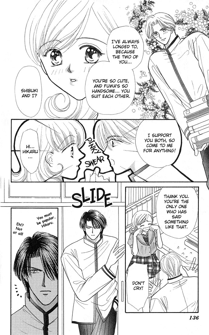 Sexy Guardian - Vol.1 Chapter 4