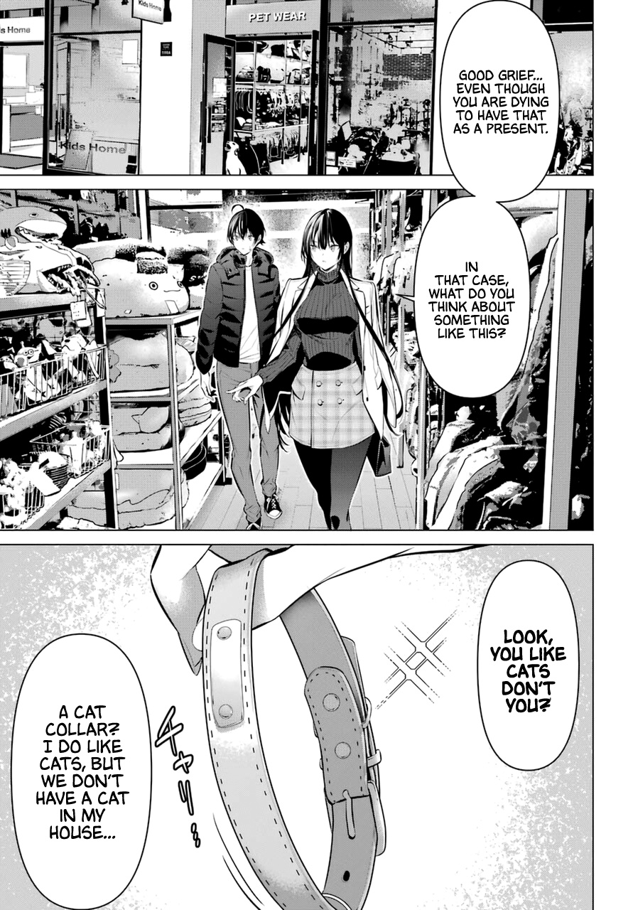 Haite Kudasai, Takamine-San - Chapter 34: Let Me See With These "Clear And Pure Eyes."