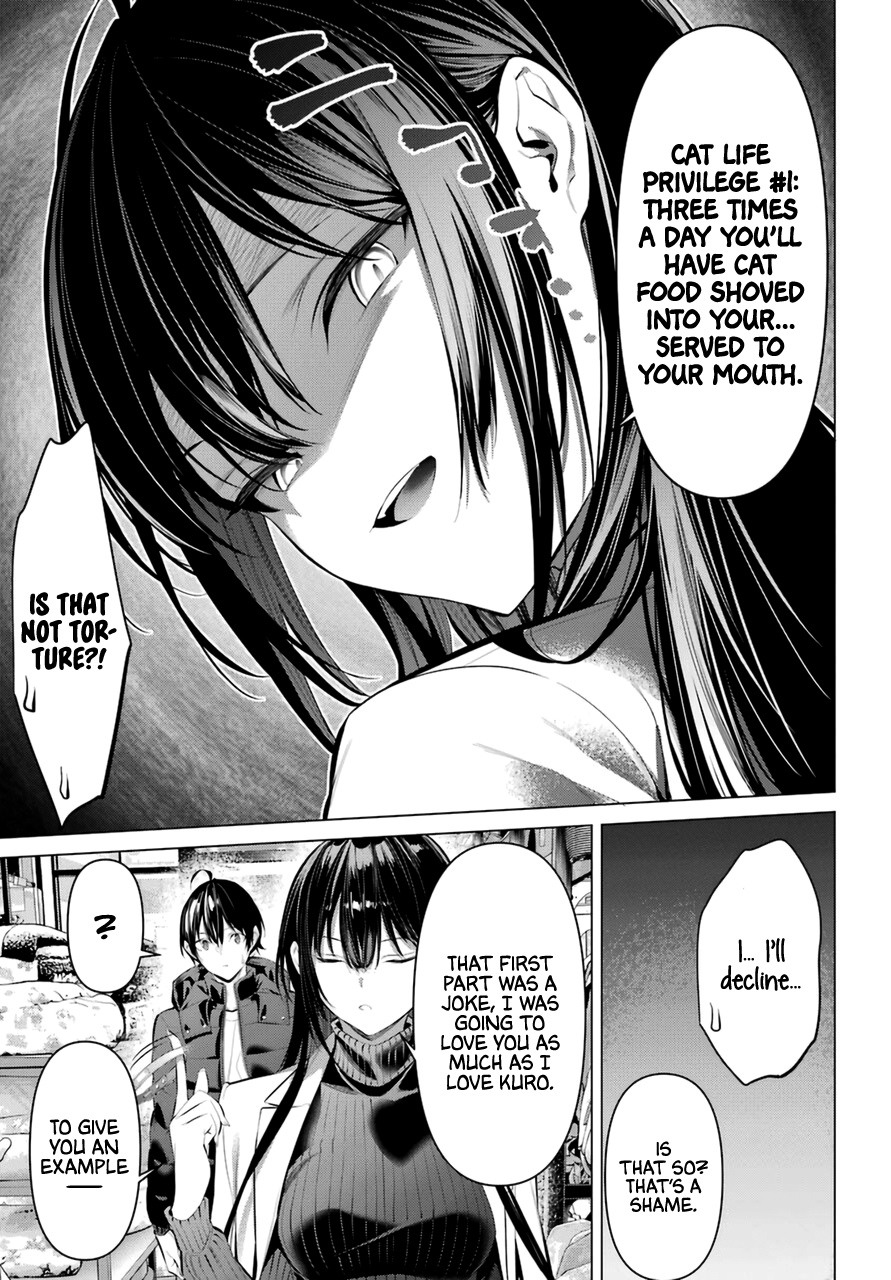 Haite Kudasai, Takamine-San - Chapter 34: Let Me See With These "Clear And Pure Eyes."