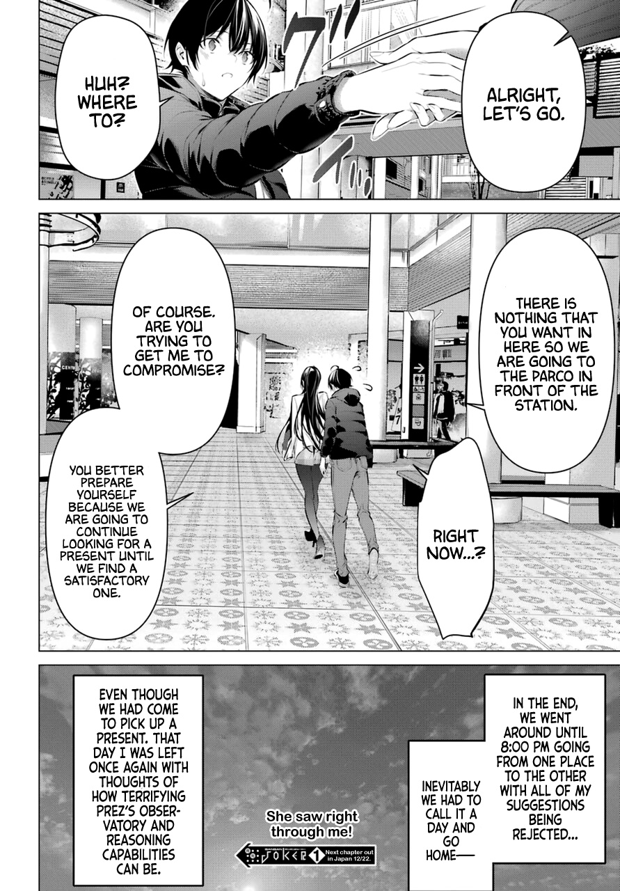 Haite Kudasai, Takamine-San - Chapter 34: Let Me See With These "Clear And Pure Eyes."