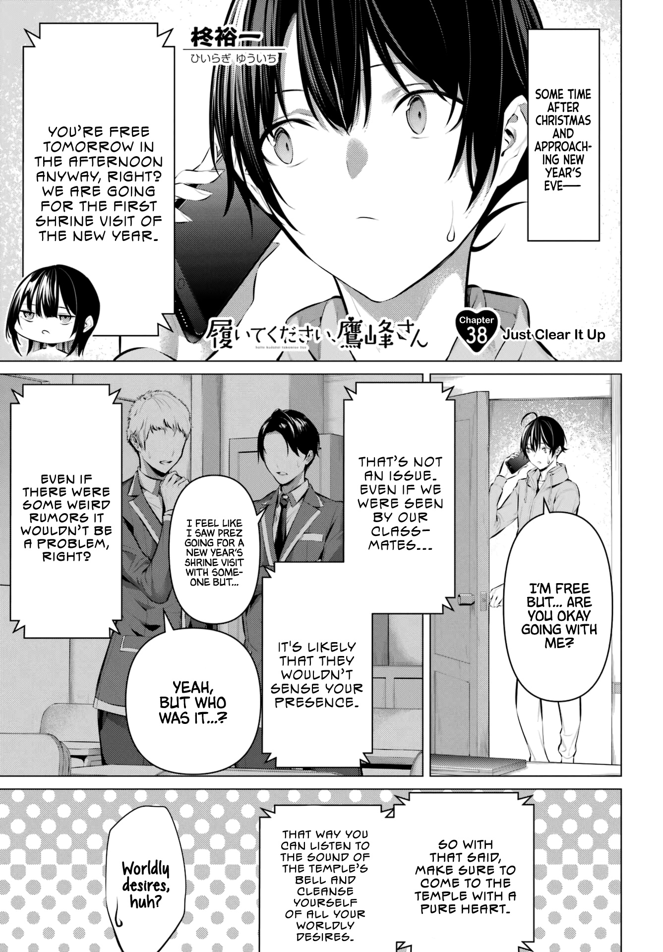 Haite Kudasai, Takamine-San - Chapter 38: Just Clear It Up