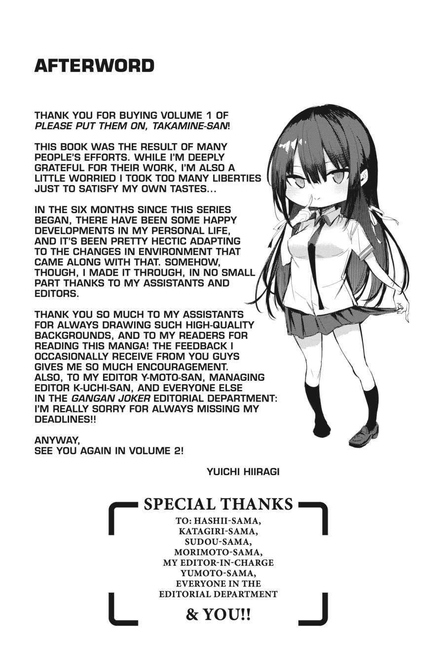 Haite Kudasai, Takamine-San - Chapter 6