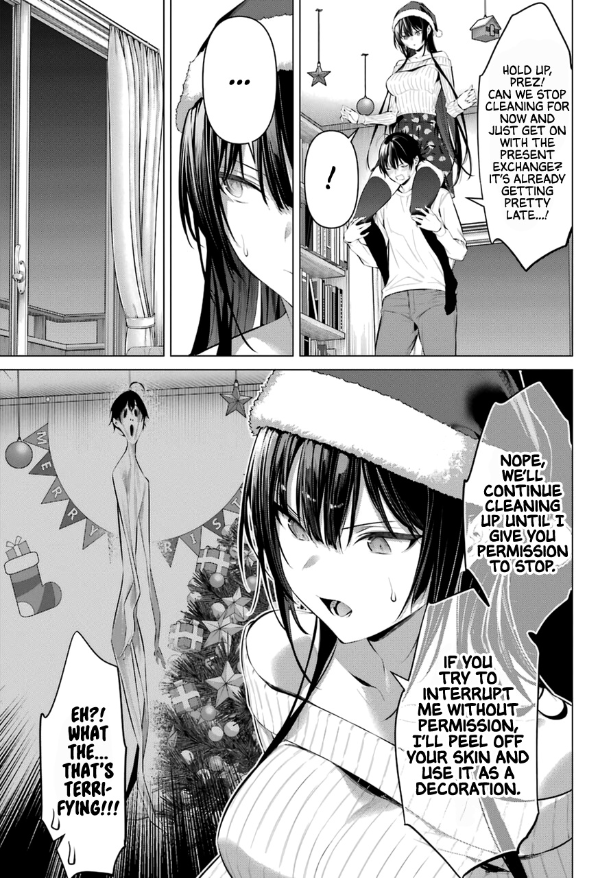 Haite Kudasai, Takamine-San - Chapter 36: Do You Want To See It? Or Not?