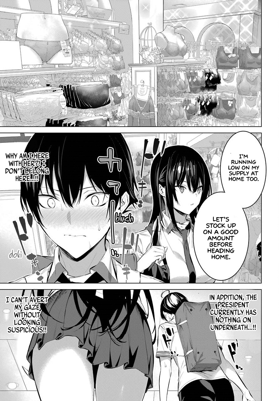 Haite Kudasai, Takamine-San - Vol.2 Chapter 7: Give Me Something That You'll Never Want Back